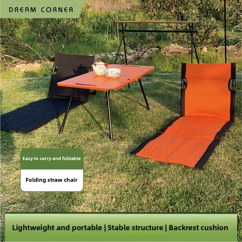 

Integrated Outdoor Camping Folding Chair Grass Back Chair Ultra-light Portable Park Beach Single Leisure Lazy Chair