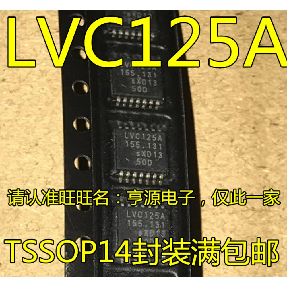 5piece SN74LVC125APWR LVC125A LC125A 74C125APW  Single & Bulk Orders Equally Welcomed