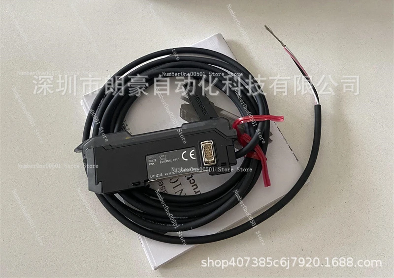 LV-12SB Digital Sen… - image