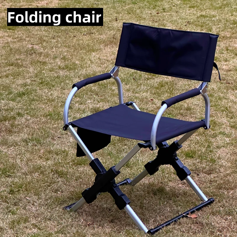 

Outdoor Camping Folding Chair Aluminum Alloy Leisure Backrest Director Chair Fishing Self-Driving Travel Camping Equipment