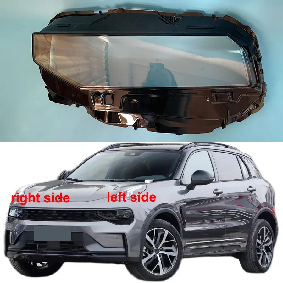 

For Lynk & Co 01 2021 Front Headlight Cover Transparent Mask Headlamp Lamp Shell Replace The Original Lampshade Plexiglass