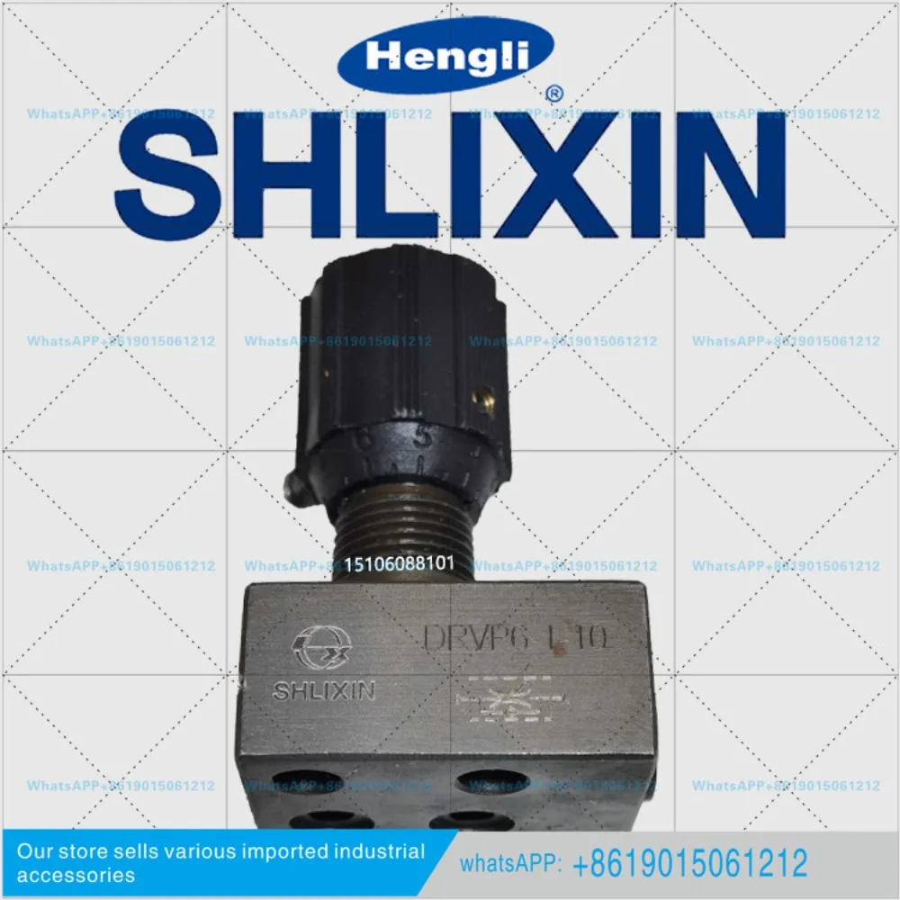 Shanghai Lixin DRVP10-1-10 one-way throttle valve DRVP6/8/12/16/20-1-10 constant flow valve