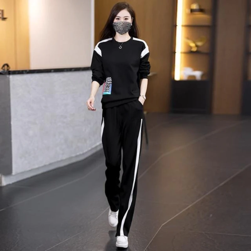 

Autumn new casual sports set fashionable contrasting color round neck pullover elastic waist wide leg pants two-piece set