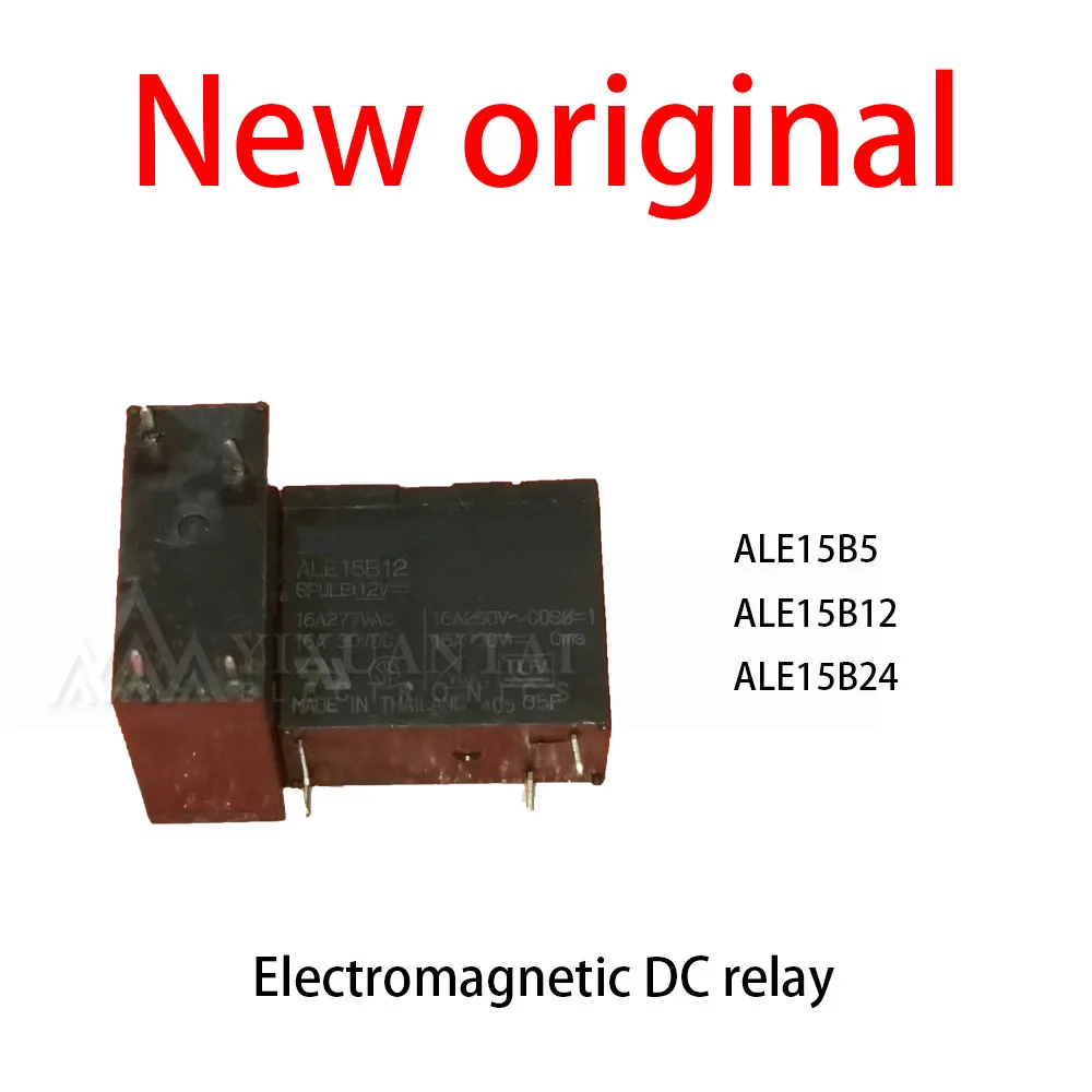 

10Pcs/Lot New original ALE15B5 ALE15B12 ALE15B24 Electronic electromagnetic DC relay
