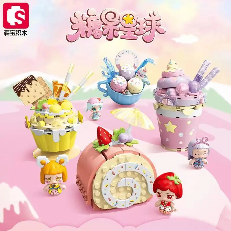 NEW SEMBO BLOCK Building Blocks Candy PlanetDazzle Change Dessert Cake Roll Cream Puzzle ToyModel Ornament Collection Gift