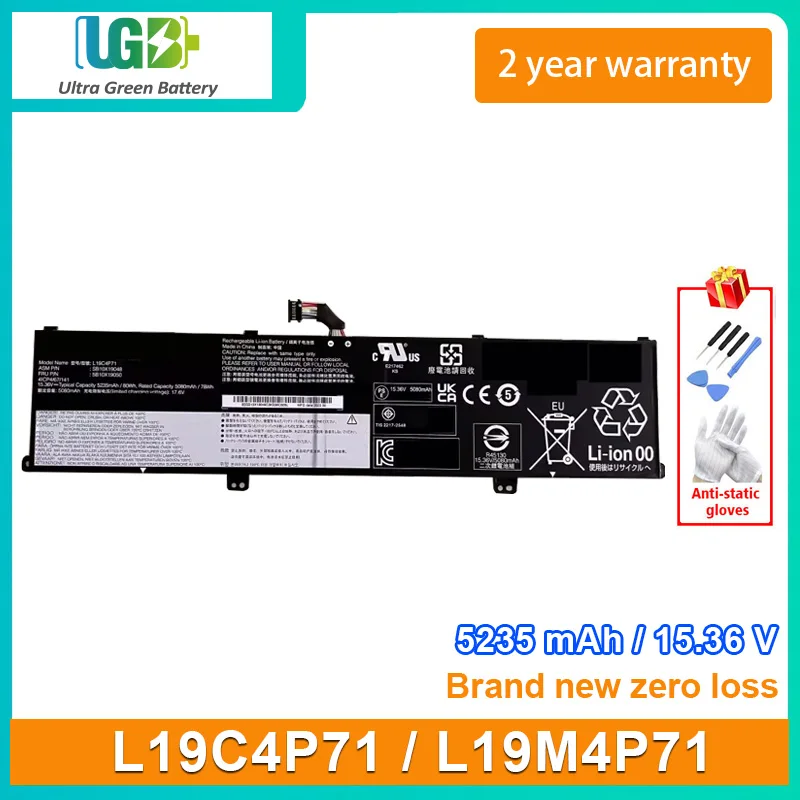 UGB New L19C4P71 L19M4P71 Laptop Battery For Lenovo ThinkPad X1 Extreme P1 3rd Gen Series 5B10X19048 5B10X19050 5B10X19047