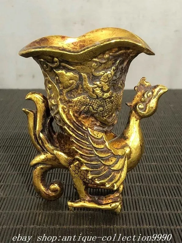 3.9''Old Dynasty Copper Gilt Dragon Beast Phoenix Bird Wine Cup Drinking Vessel