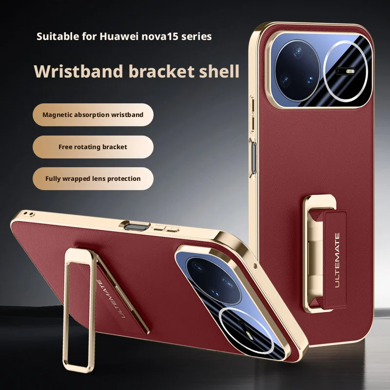 

For Huawei Nova 15 Pro Ultra Case Shield Full Lens Protection Finger Grip Strap Metal Bracket Kickstand Vegan Leather Case Cover