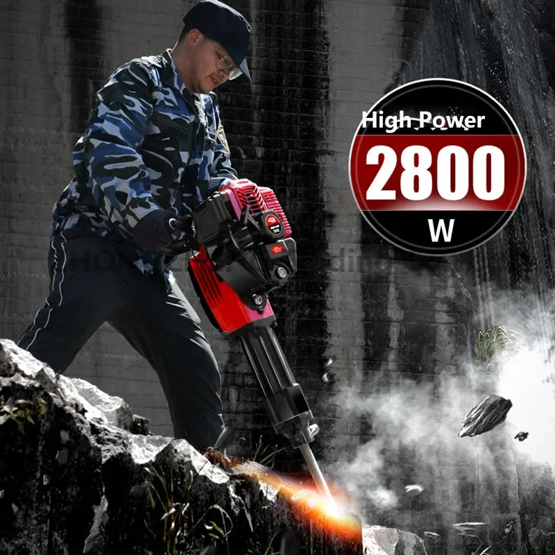 Four-stroke Pick Tree Lifter Crushing Pick Rock Drill Portable Tree Digging Artifact Oil Pick Tree Lifter