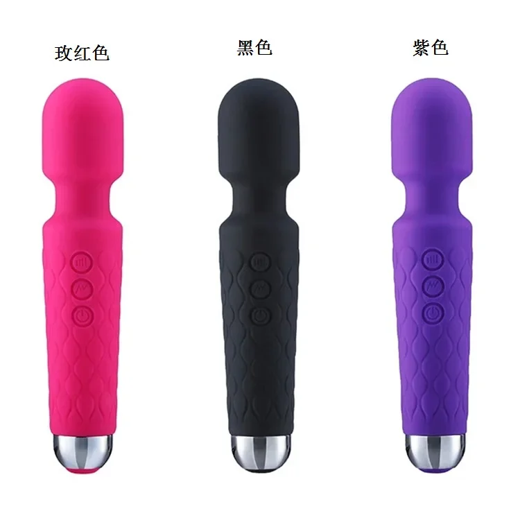 20 Frequency AV Vibrating Stick Upgrade AV Magic Wand Vibrator for Women Clitoris Stimulator Big Powerful Stick G Spot Massager