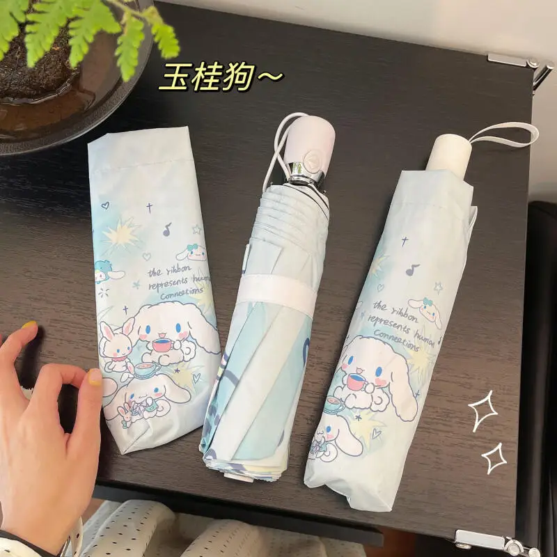 Sanrio Cinnamoroll paraguas automático sombrilla lindo Anime dibujos animados estudiante niño Campus adulto al aire libre viaje portátil
