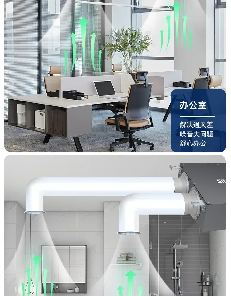 220V Simon Duct Extractor Fan Powerful Quiet Ultra Thin Ventilation Fan Remote Control Bathroom Exhaust Fan CD