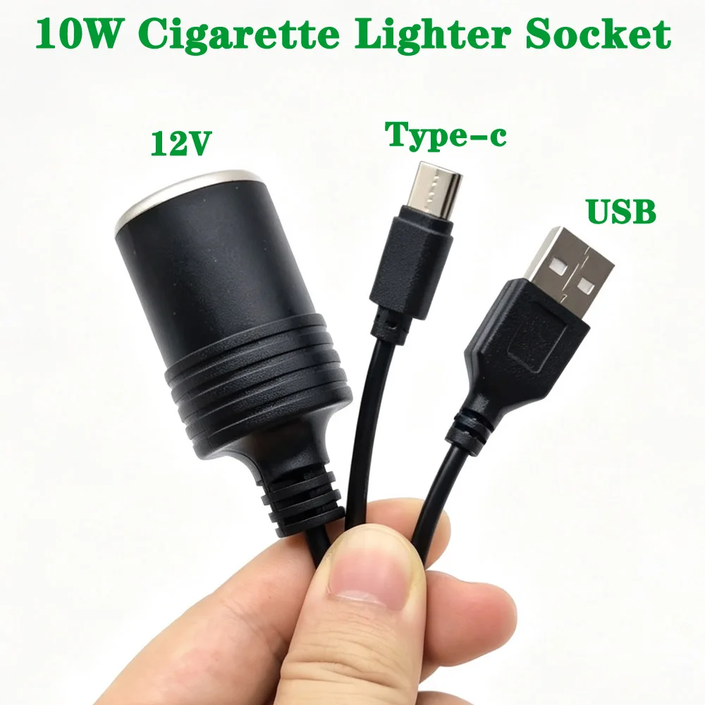 

type-c To 12V Cigarette Lighter Socket USB Male to Female Cigarette Lighter Adapter Converter Car Electronics 5V 1A Connector