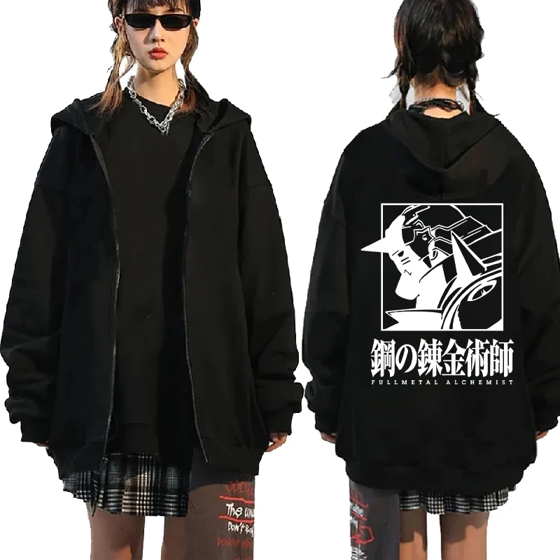 Anime Fullmetal Alchemist Alphonse Elric Print Hooded Men Women Manga Zipper Hoodies Loose Casual Sweatshirt Harajuku Zip Jacket