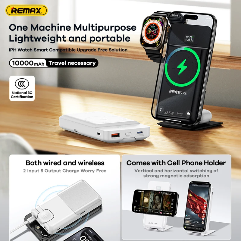 REMAX 5IN1 Magnetic Power Bank Wireless For iPhone 16 Pro MAX 15 14 Xiaomi Samsung Airpods Earbuds Watch PowerBank Phone Holder