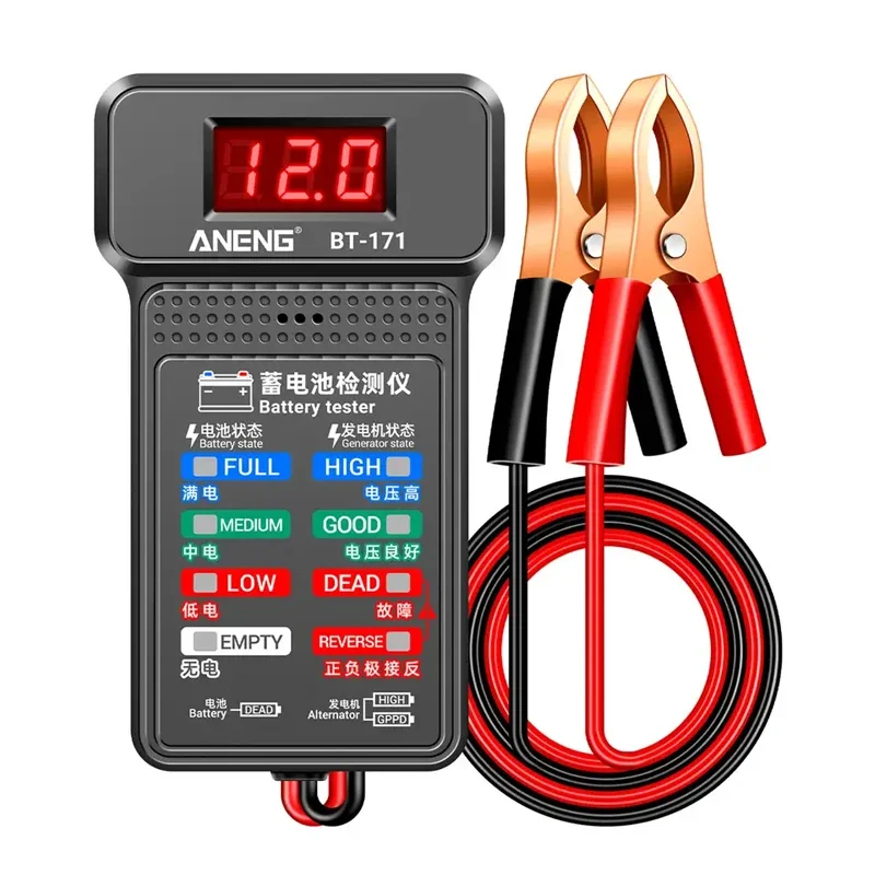 

Тестер автомобильного аккумулятора 12 в 100-2000CCA, тестер нагрузки аккумулятора, ЖК-экран, автоматический запуск, система зарядки, анализатор переменного тока аккумулятора