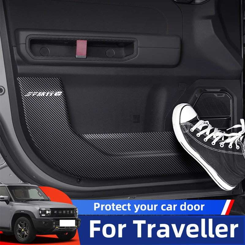 

For Jetour Traveller car door protection Imitation carbon fiber car door film anti-kick pad protective sticker internal stickers