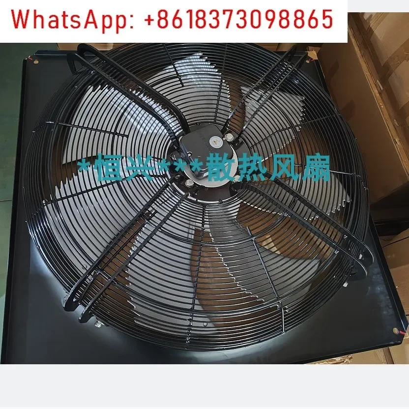 FE080-ADK Sdk. 6N. …