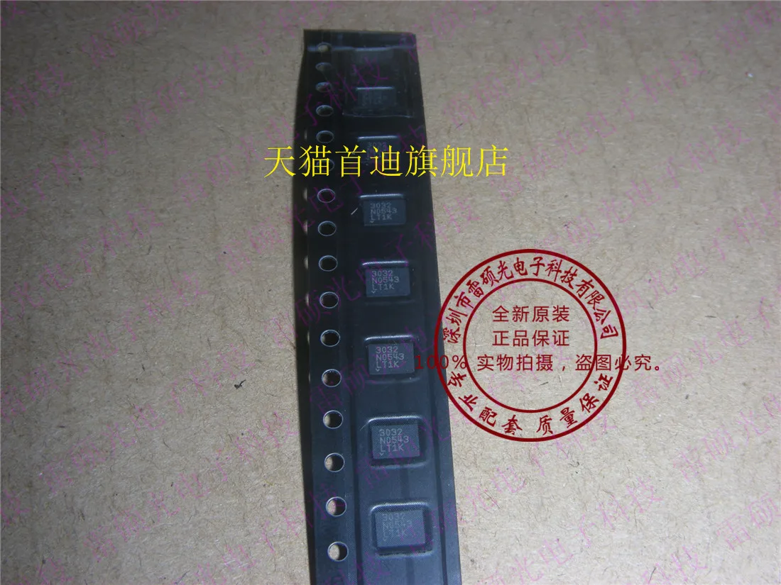 Free shipping   LT3032EDE#PBF LT3032EDE  3032 DFN14      10PCS