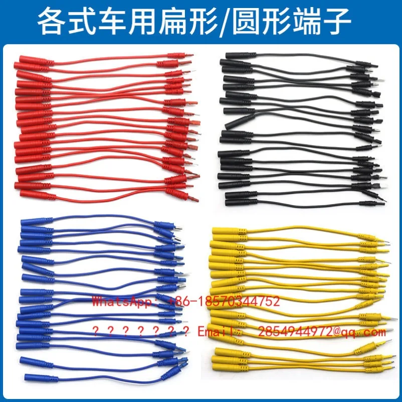 Automotive Wiring Harness Circuit Repair Airbag Detection Connector Terminal Test Probe Multimeter Jumper Universal Junction Box