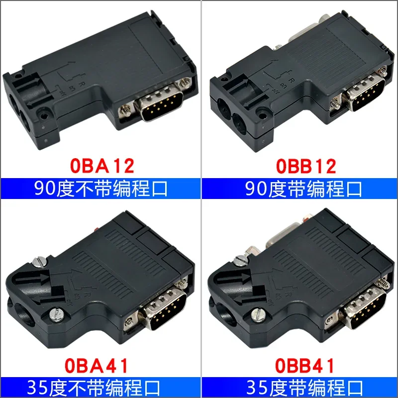 Compatible with DP Connector 485 Plug Profibus Bus Connector 6ES7972-0BA12-0XA0