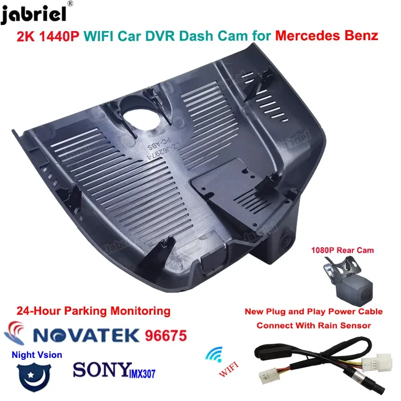 2K 1440P Wifi Car D… - image