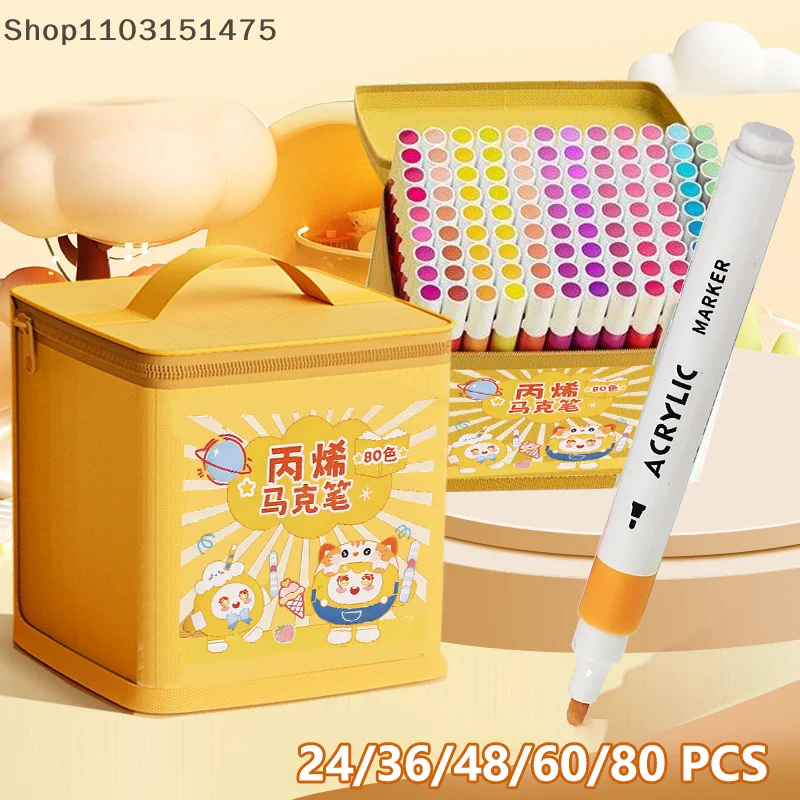 

24/36/48/60/80 шт. маркер детская водостойкая перекрывающаяся цветная специальная акварельная ручка Diy Art можно стирать