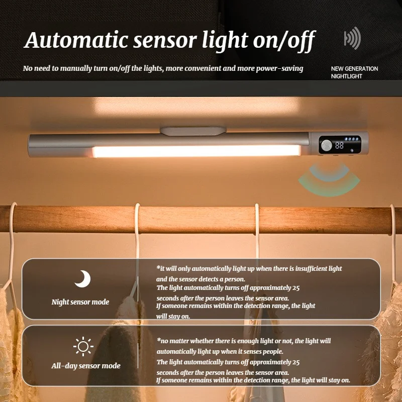 ذكي جسم الإنسان التعريفي شرائط مصباح المغناطيسي شحن مصباح ليد قطاع خزانة خزانة مشروبات خزانة ضوء ذاتية اللصق