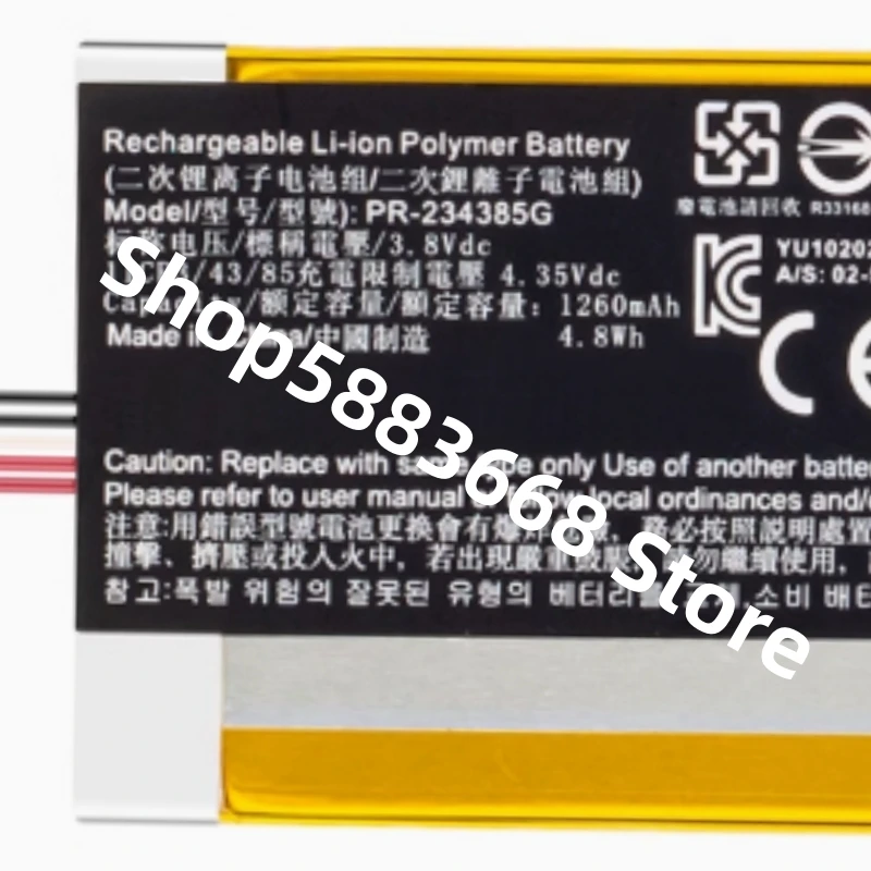 New PR-234385G PA-INT4100 CTL-4100/K0-C Replacement Battery For Wacom Intuos S CTL4100 CTL6100 CTL6100WL Digital Drawing Tablet
