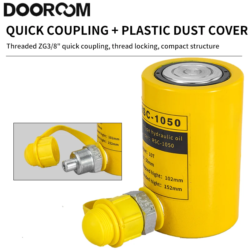 DOOROOM 10/20/30/50T cilindro idraulico di tipo corto martinetto idraulico RSC-corsa 50mm deve essere utilizzato con pompe idrauliche Macaco