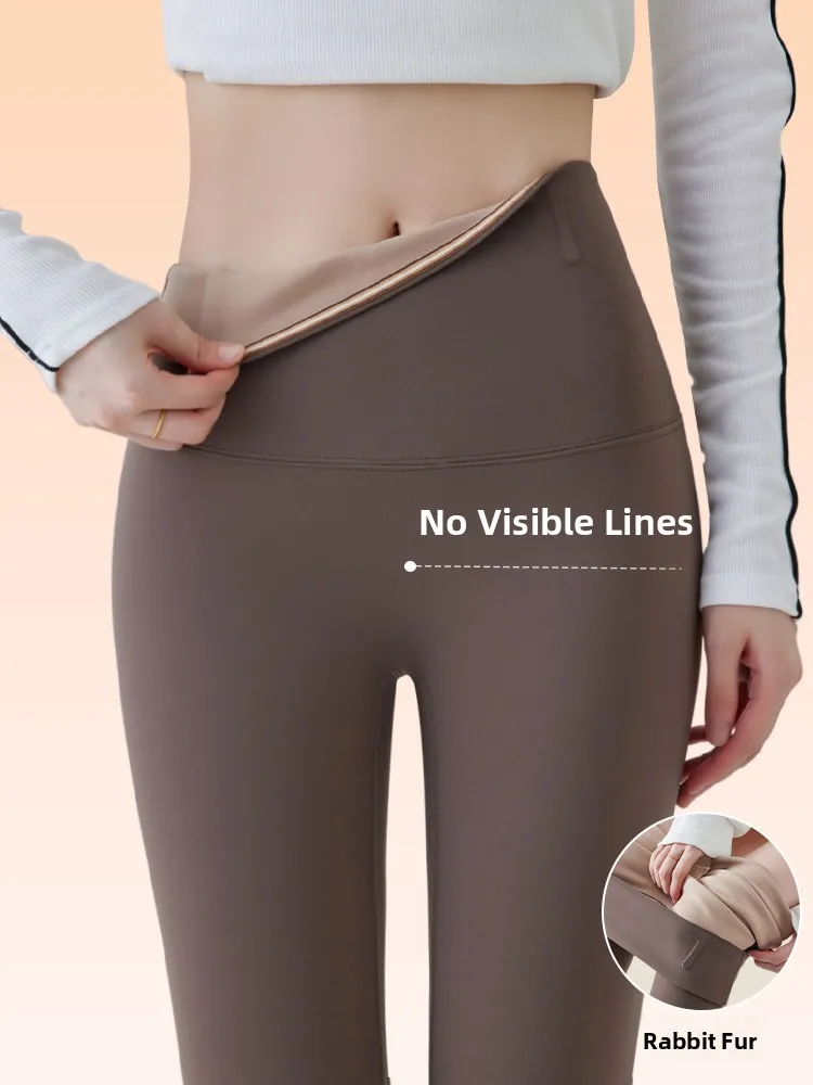 

High Waist Slimming Yoga Pants Women's Autumn Winter Thiened arkskin Pants Tummy Control Butt Lifting Base Layer Pants