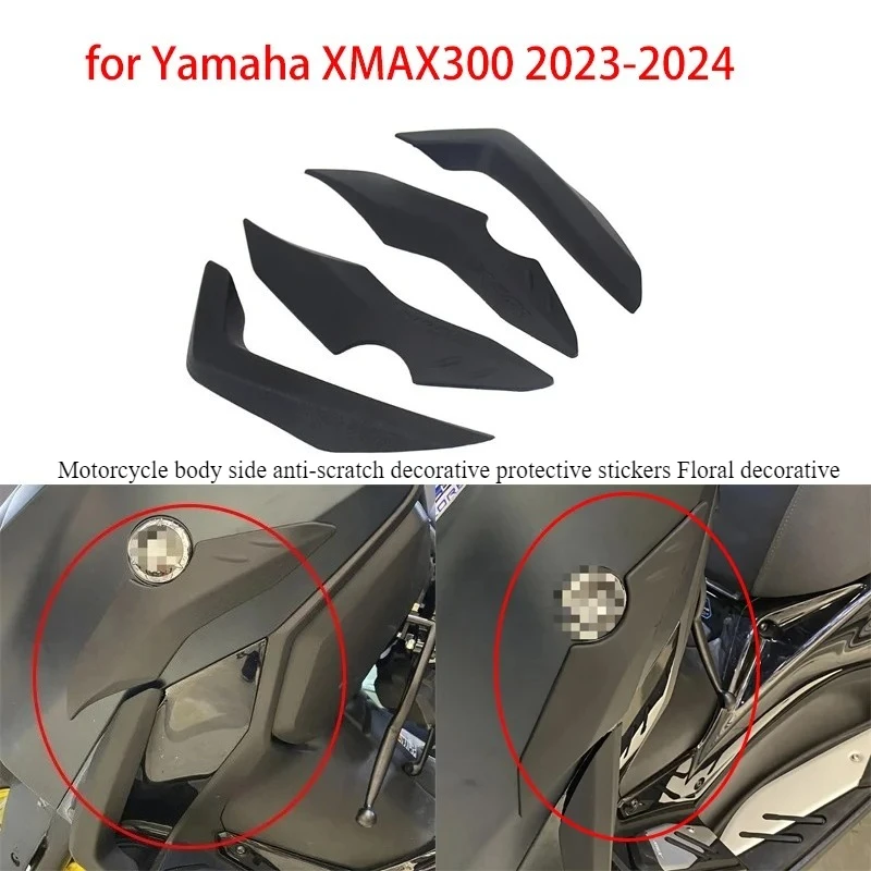 Motorcycle body side anti-scratch decorative protective stickers Floral decorative stickers for Yamaha XMAX 300  2023-2024