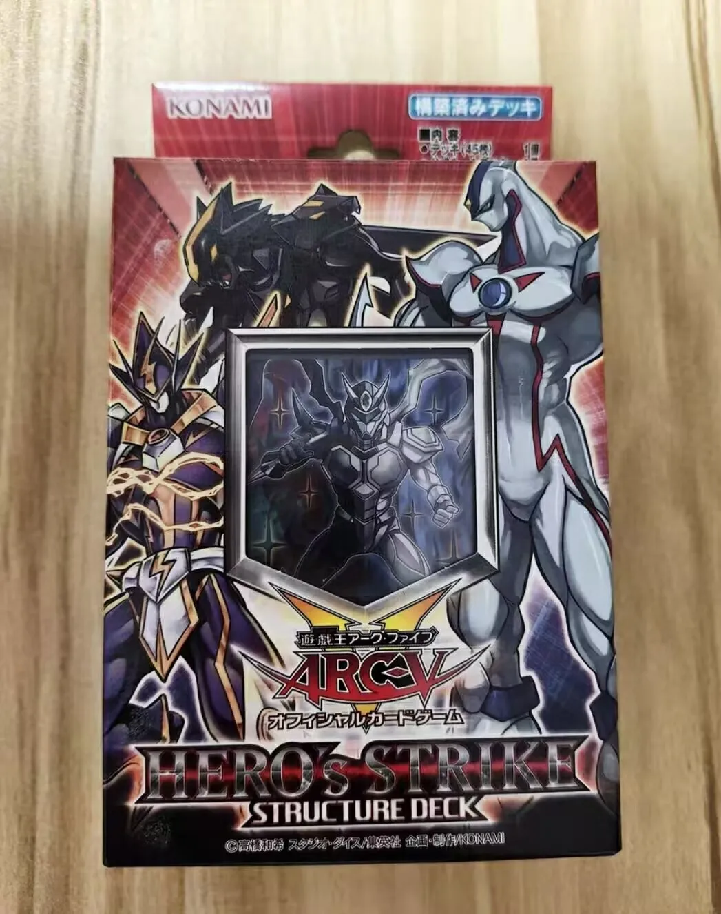 yugioh-konami-duel-monsters-ocg-structure-deck-hero's-strike-sd27-collection-officielle-japonaise-boite-de-boosters-scellee