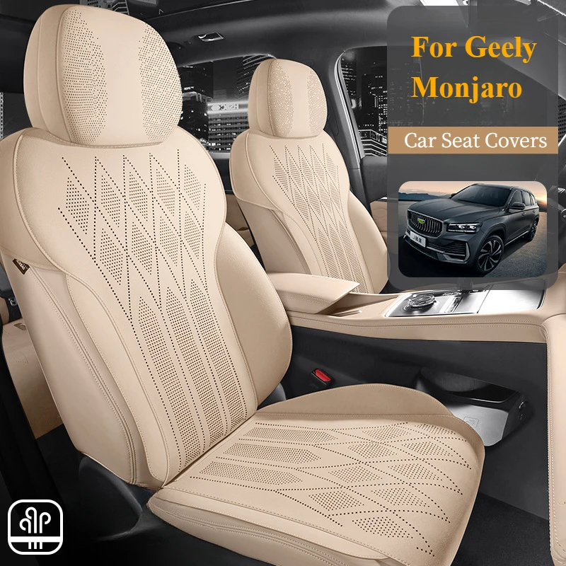 

For Geely Monjaro Xingyue L Car Seat Covers Full Set Suede Pad Front Rear Seat Cushion Interior Anti-scratch Protection