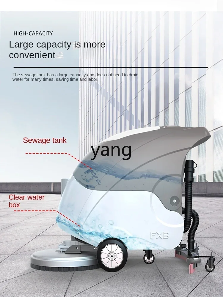 

LTT Commercial Washing and Mopping All-in-One Machine Factory Workshop Floor Rolling Brush Cleaning Trolley