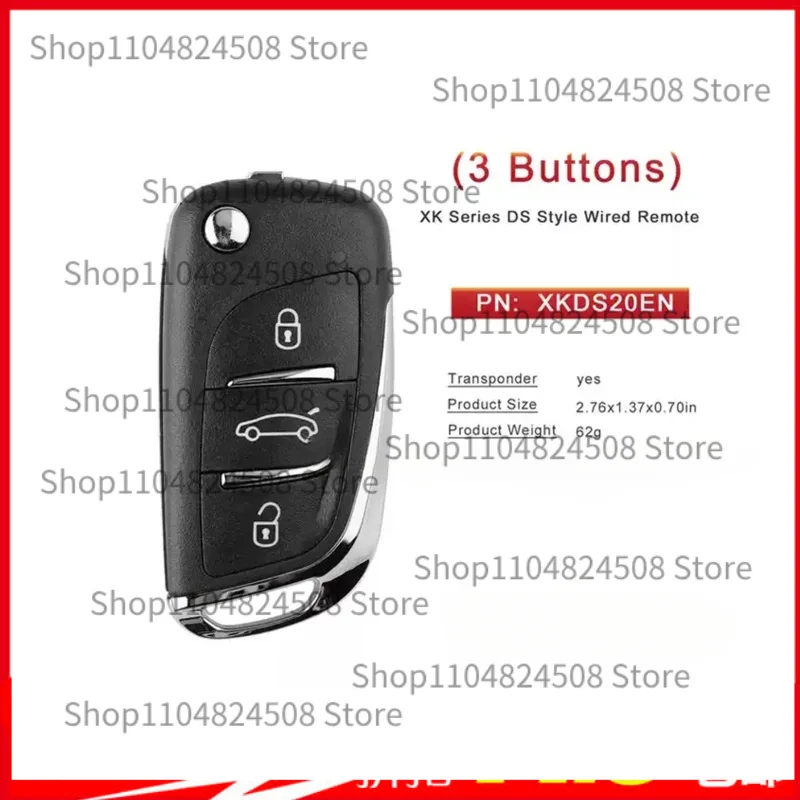 

5 шт. XKDS20EN для серии XK DS второго поколения V2, проводной подблок, 3-клавишная черная версия, высокое качество