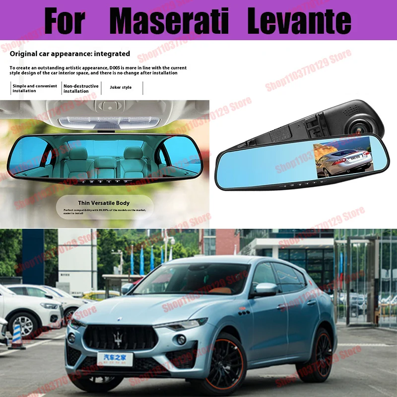 

For Maserati Levante High definition dual lens driving recorder with front and rear dual recording reverse images Car dvr