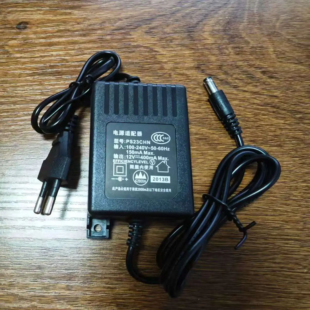 Power Supply Charger For Shure SLX PGX BLX GLXD QLXD Wireless Microphone Adapter 1.5m EU US Plug AC 100-240V Input PS23
