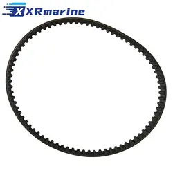Cinghia dentata 8M 0065179 per motori fuoribordo Mercury 4 tempi 25 30 40 50 60 HP 57-8M 0065179 831294 8M 0151040 18-15148