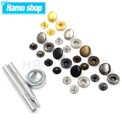 25Sets 831/633/655 Snap Fasteners Metal Snaps Press Button Studs Optional Tool For DIY Sewing Clothes Garment Bags Shoes Jacket