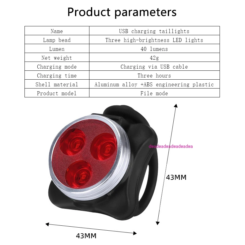 ضوء الدراجة، مصباح أمامي لشحن USB للدراجة الجبلية + مجموعة الضوء الخلفي التحذيرية، ملحقات ركوب الضوء الخلفي