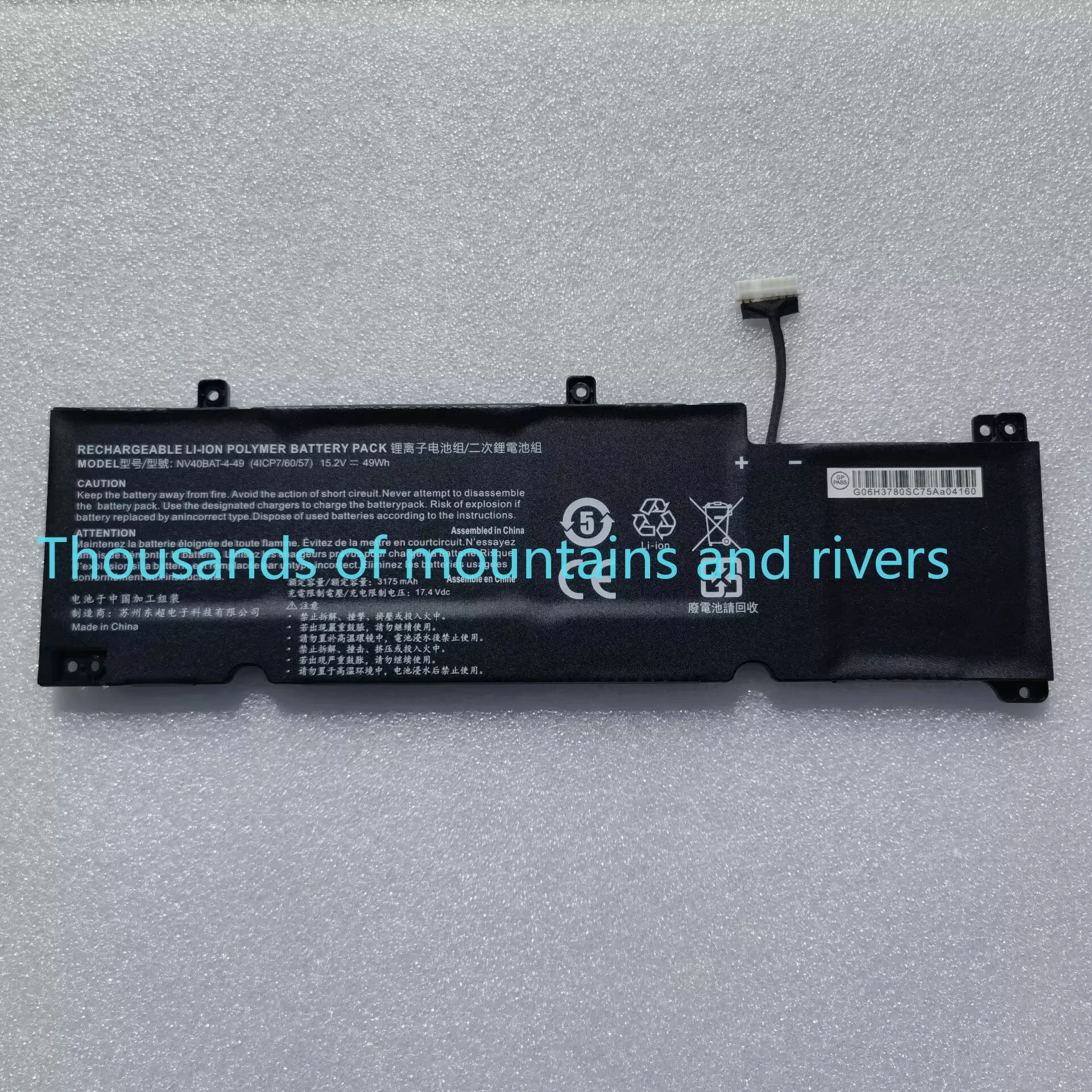 15.2V 68WH 3HWPP Laptop Battery For DELL Latitude 5401 5501 5411 5410 5511 3541 Series Notebook P80F003 P98G003