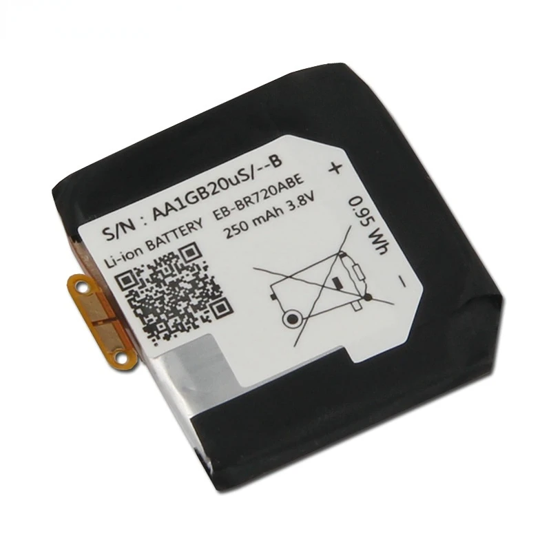 New Replacement Bat…