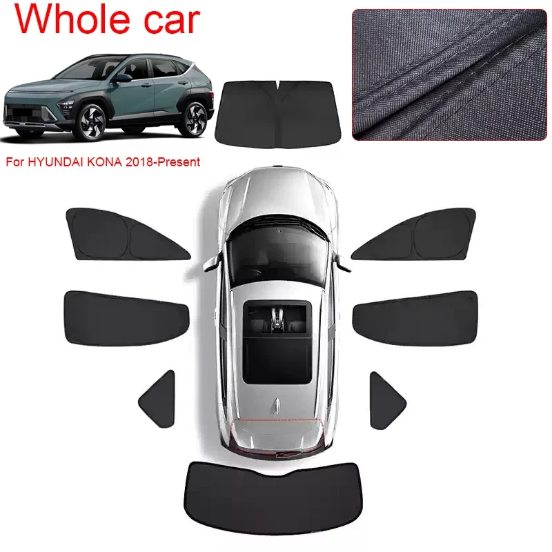 Premium Car-Specific Privacy Sunshade Curtain For Hyundai KONA 2018-Present Auto Anti-UV Heat Insulation Protect Cover Accessory