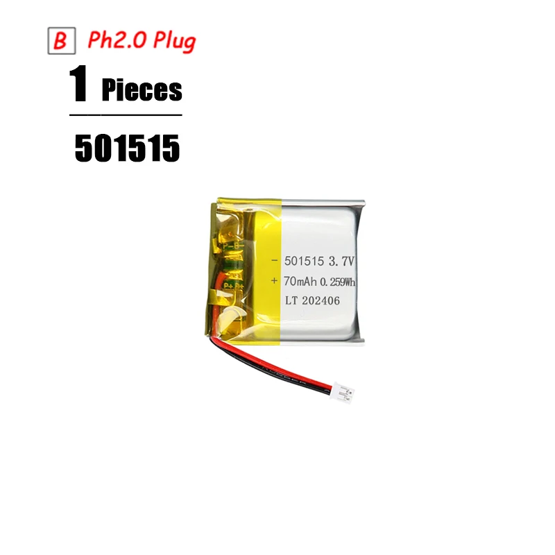 3.7V Lipo Batterij Ph2.0 Plug Oplaadbare Lithium Batterij 3.7V Voor PS4 Luchtbevochtigers GPS Navigatie Bluetooth Speaker MP3 MP4