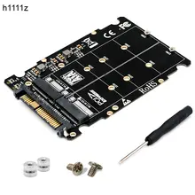 M2 to U2 SSD 2-in-1 Adapter for Desktop #4