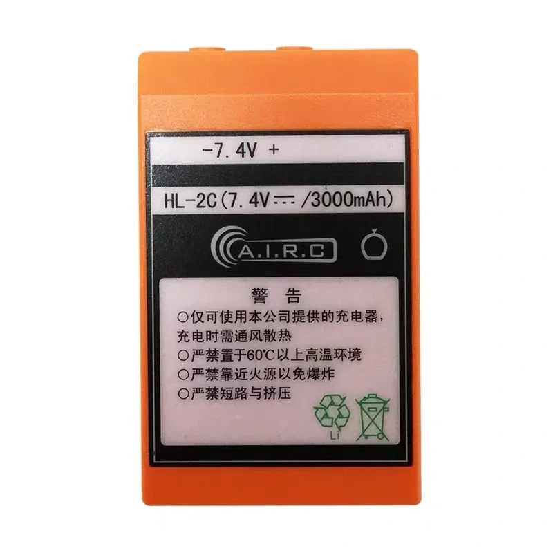 

1pce HL-2C 7.4V 3000mAh Remote Control Battery Accessories