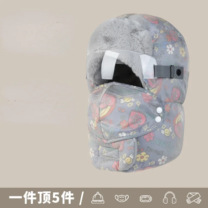 Winter Electric Car Hat Men Women Riding Mask Windproof and Cold Cotton Hat Headgear Warm Artifact Plus Velvet Lei Feng Hat