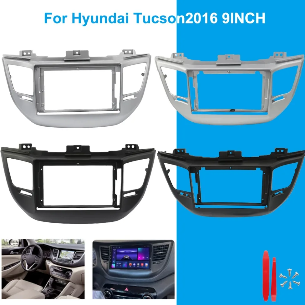 9 Inch Car Radio Fascia Frame for Hyundai Tucson 2015-2016 Android GPS MP5 2DIN Stereo Dash Installation Trim Panel Kit