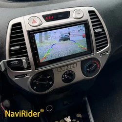 7'' Android 14 For Hyundai I20 i20 2008 - 2012 Car Radio Multimedia GPS Navigation 2Din Carplay Autoradio 4G WIFI No DVD Player